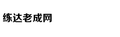 小学副校长课间带头跳鬼步舞